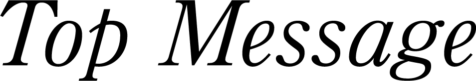 Top Message
