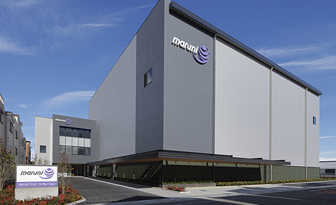 株式會社マルニコーポレーション本社