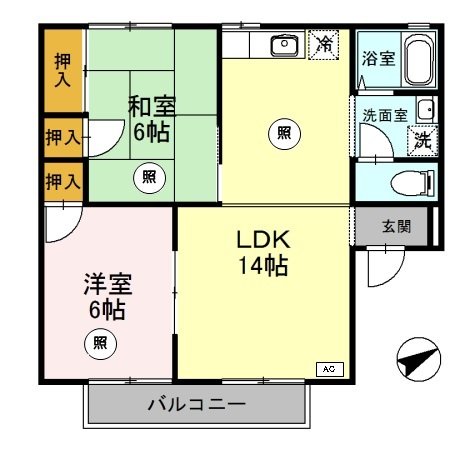 セジュール英賀保