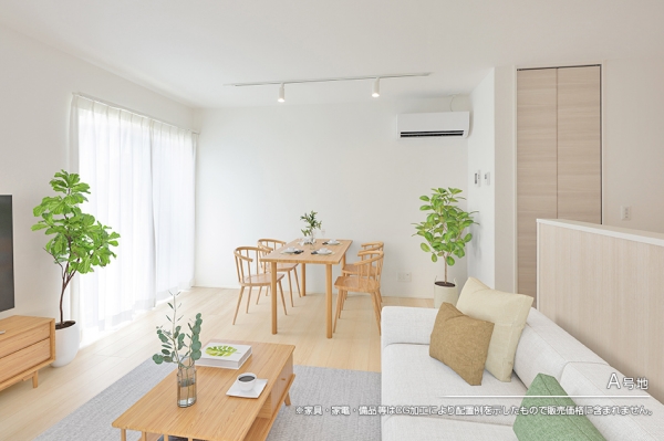 セキュレア岡崎駅南