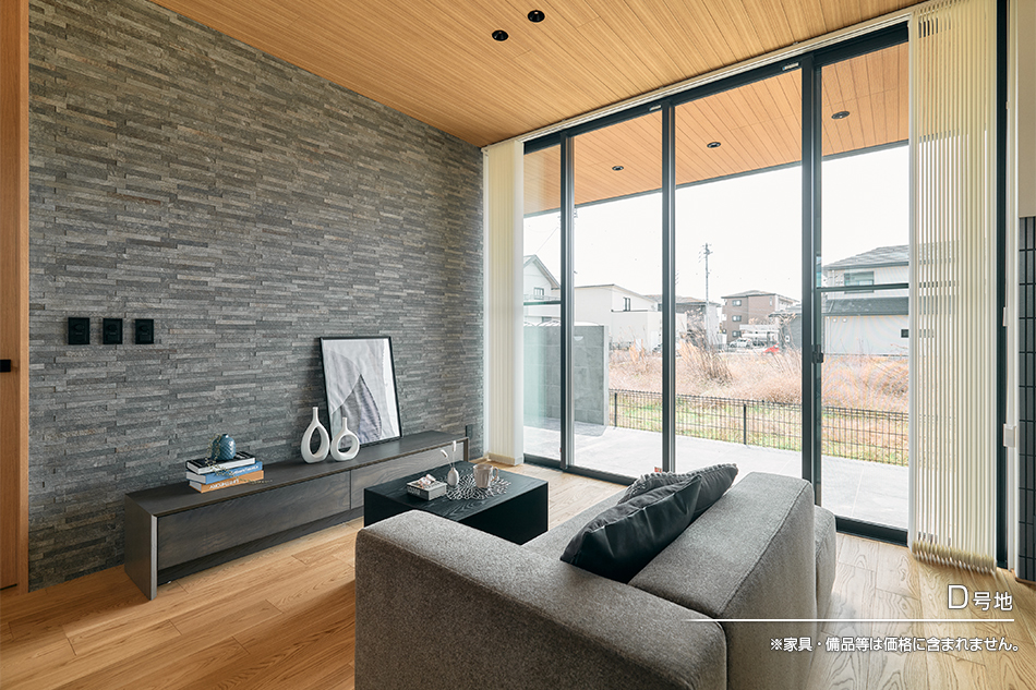 セキュレア豊田浄水 (分譲住宅)