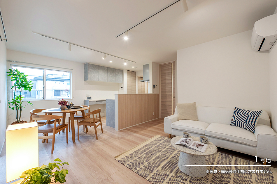 セキュレア大口町余野6丁目II