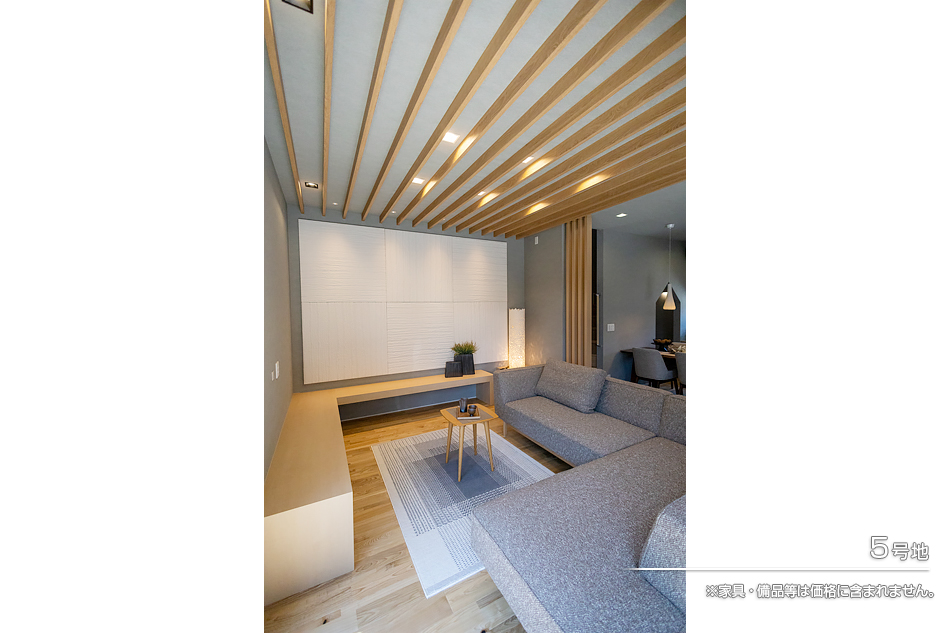 まちなかジーヴォ城東3丁目 (分譲住宅)