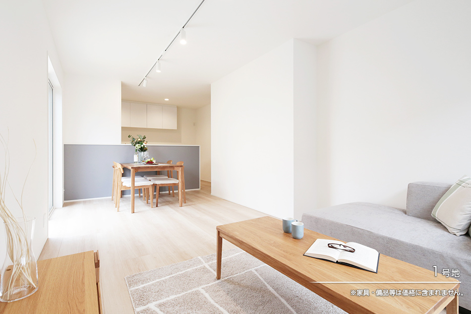 セキュレア三日市駅 (分譲住宅)