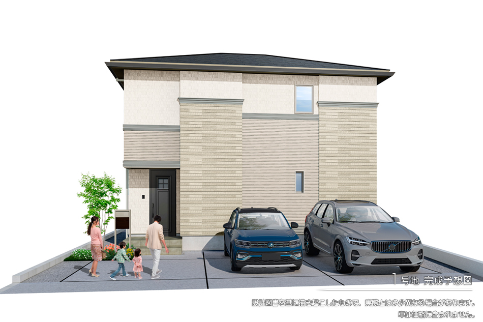 セキュレア金箱 (分譲住宅)