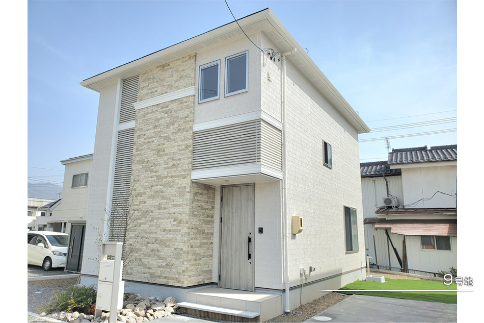 セキュレア井川城 (分譲住宅)