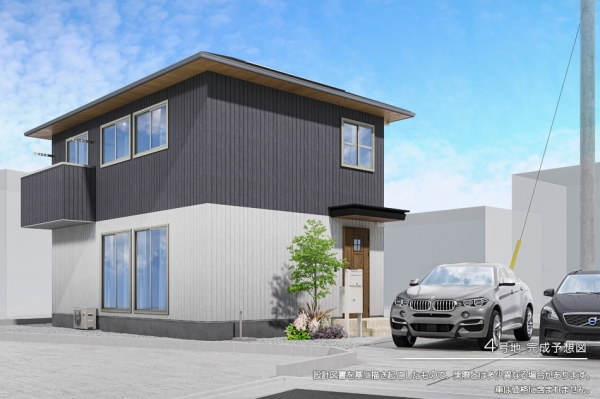 セキュレア征矢野 (分譲住宅)