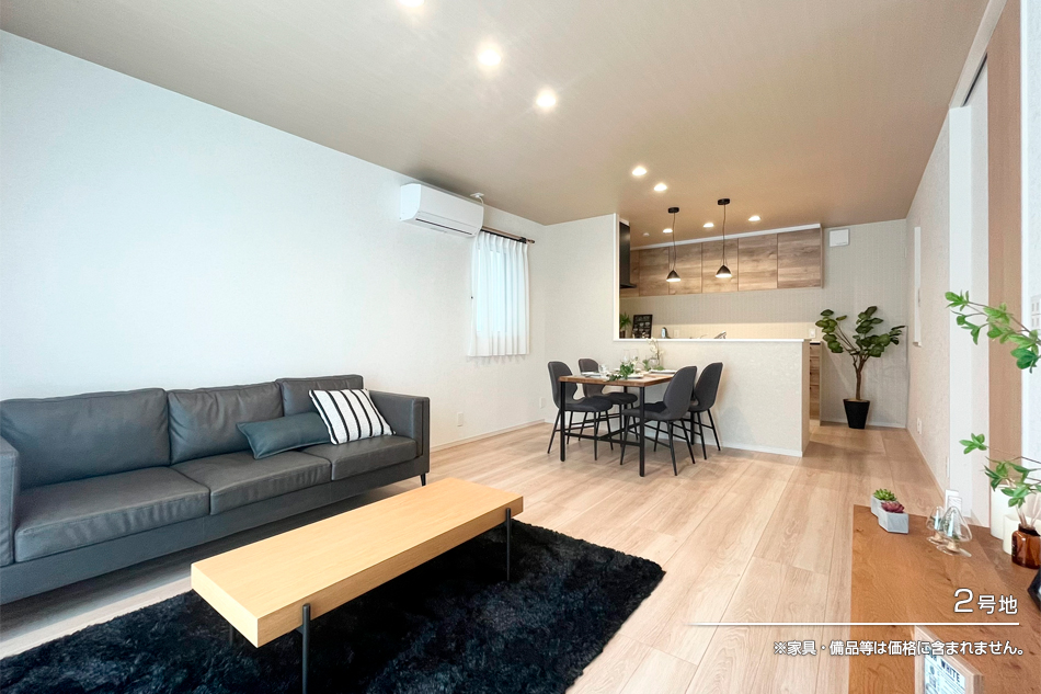 セキュレア寺尾東 (分譲住宅)