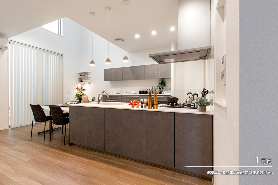 まちなかジーヴォ新和二丁目 (分譲住宅)