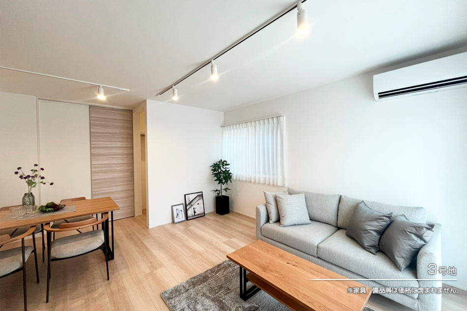 セキュレア新和四丁目II (分譲住宅)