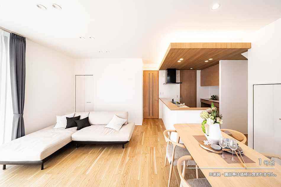 まちなかジーヴォ小郡新町II