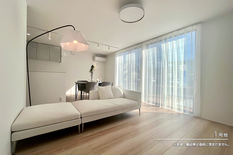 セキュレア平井(分譲住宅)