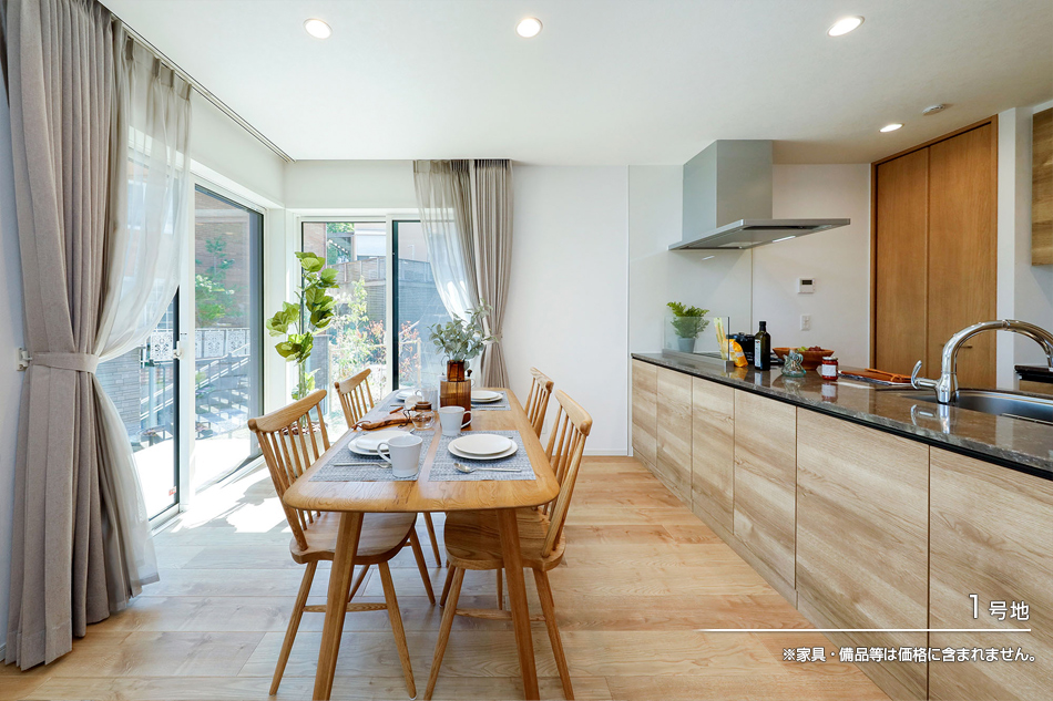 セキュレア橫濱センター北IX