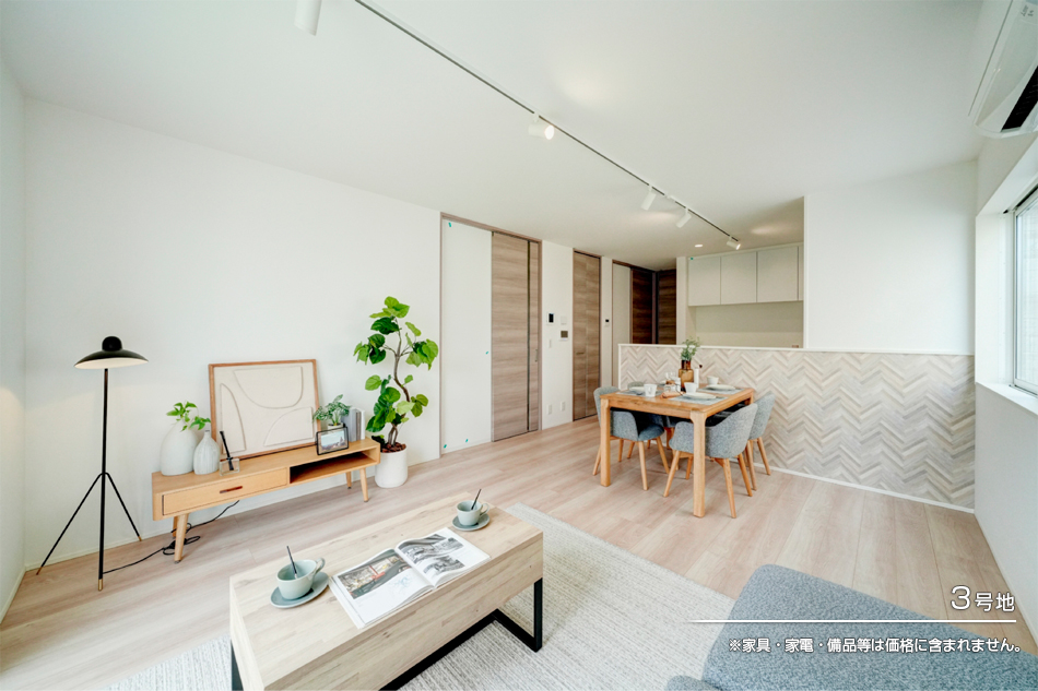 セキュレア新百合ヶ丘II (分譲住宅)