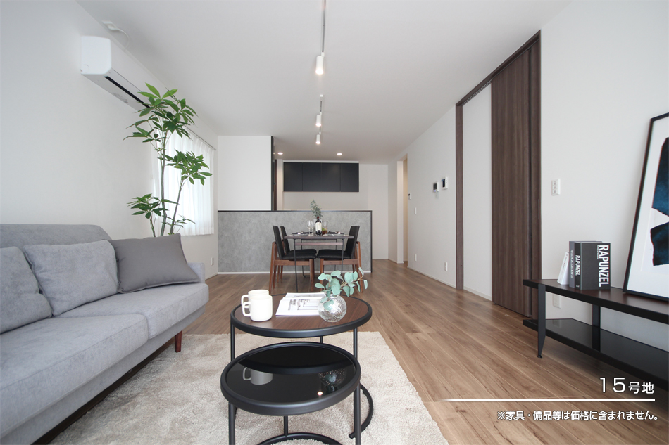 セキュレア高萩町III　(分譲住宅)