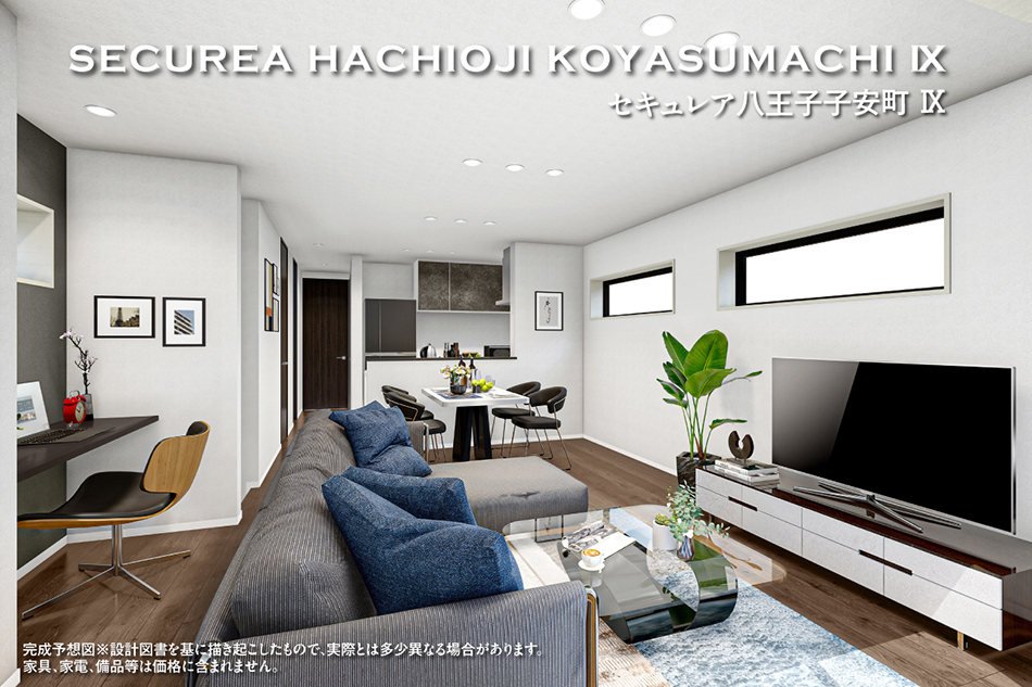 セキュレア八王子子安町IX (分譲住宅)
