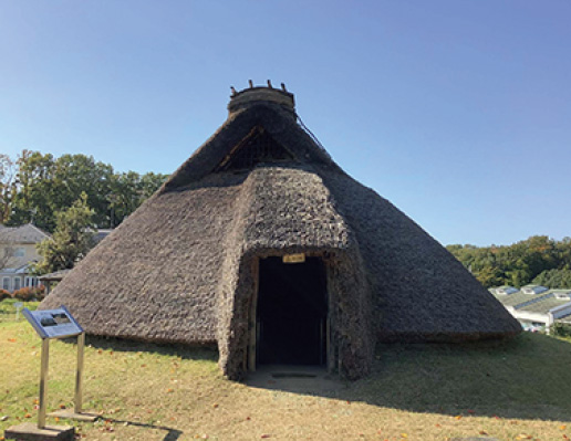 本町田遺跡公園