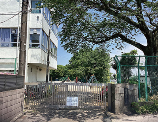 町田市立町田第三小學校