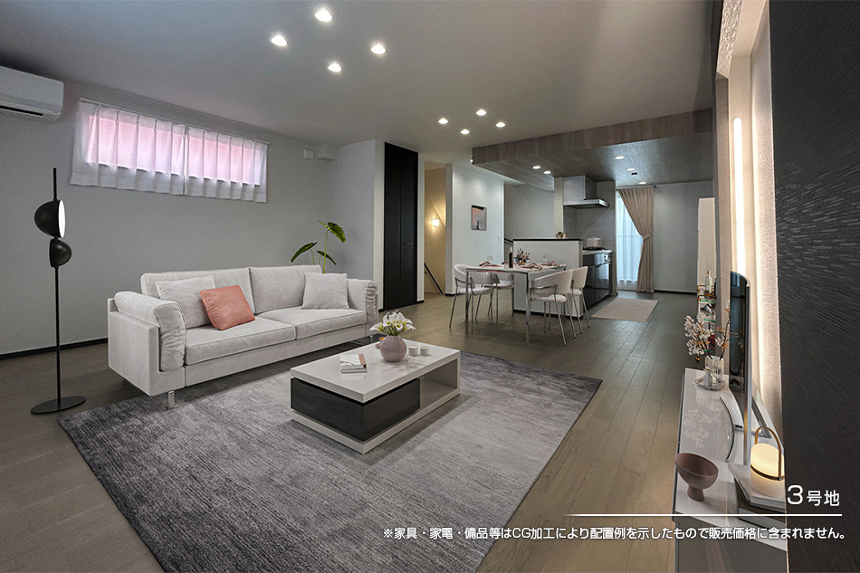 セキュレア城東區成育 (分譲住宅)