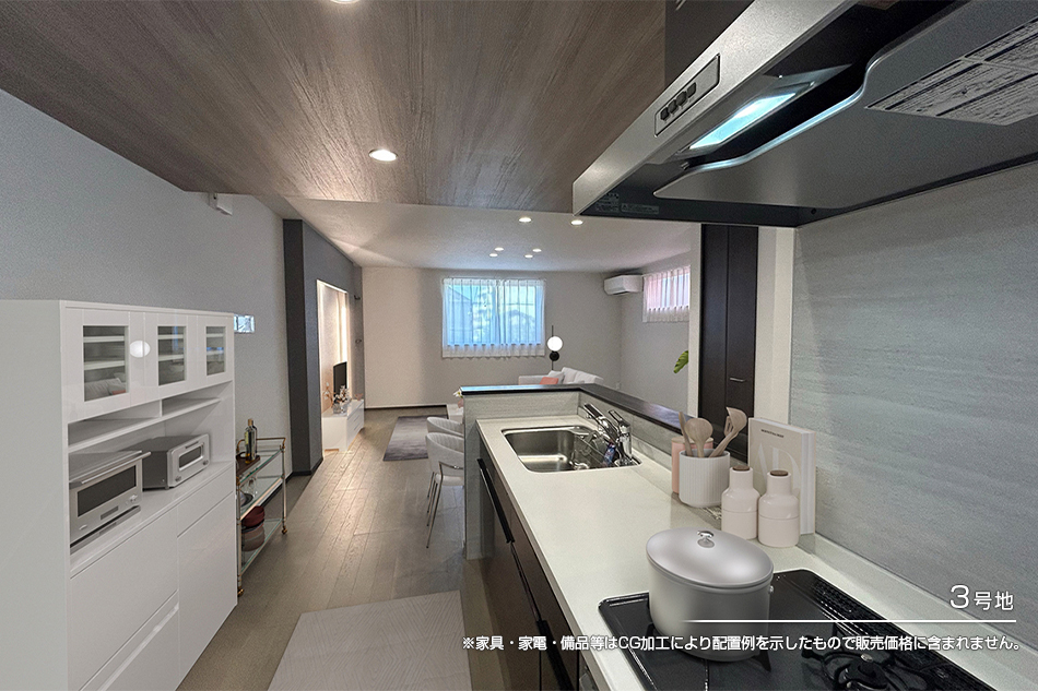 セキュレア城東區成育 (分譲住宅)