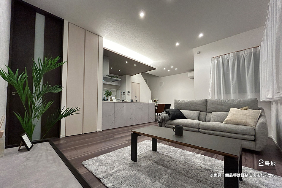 セキュレア吹田藤白臺 (分譲住宅)