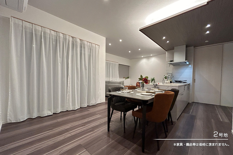 セキュレア吹田藤白臺 (分譲住宅)