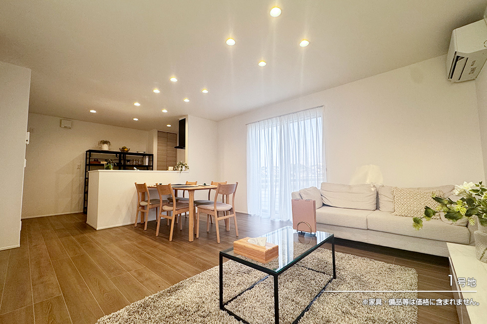 セキュレア大阪狹山市金剛