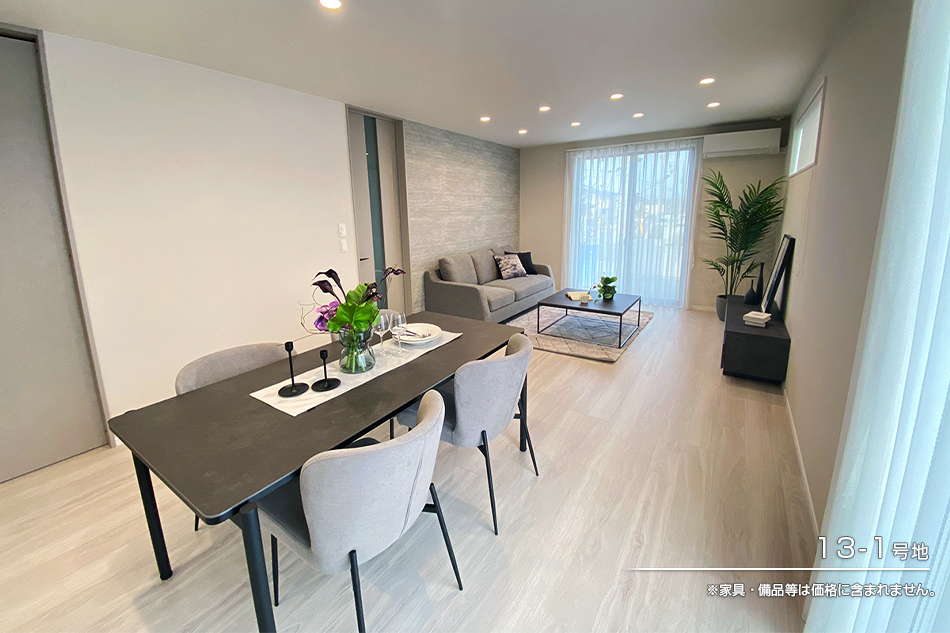 トリヴェール和泉はつが野メグリエコート(本店木造住宅事業部)(分譲住宅)