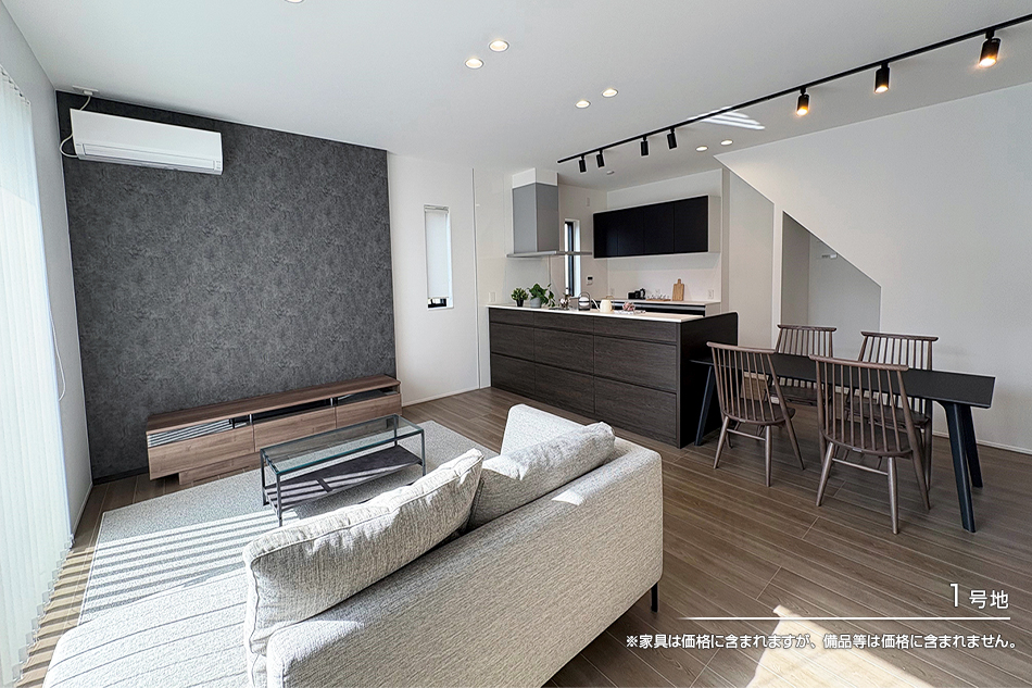 まちなかジーヴォ津田新町 (分譲住宅)