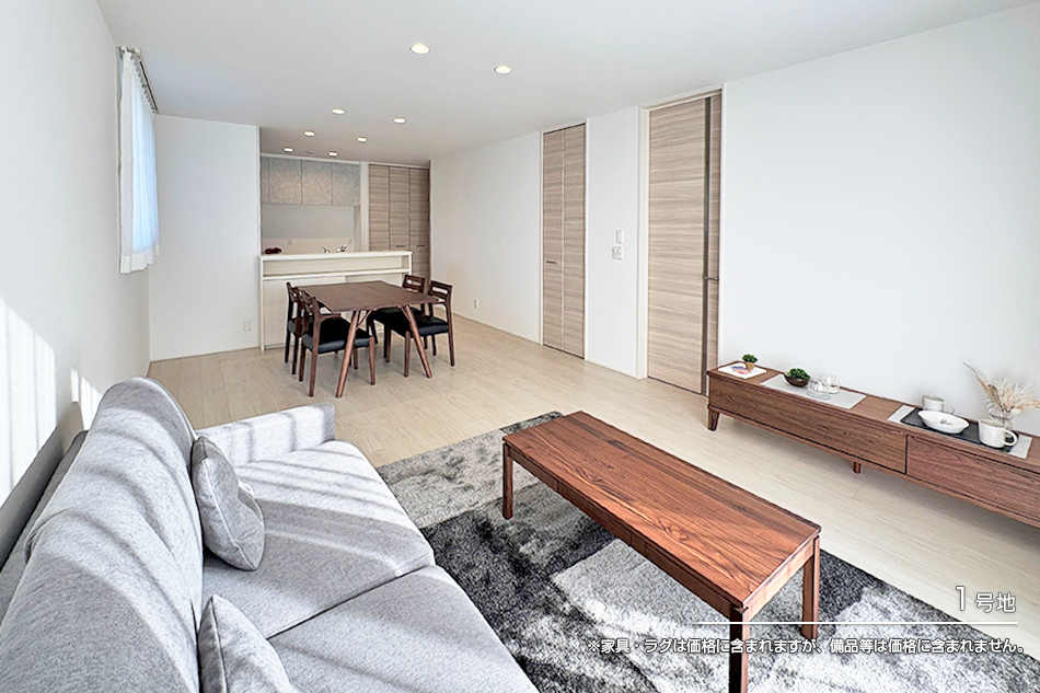 セキュレア八幡西吉祥寺町 (分譲住宅)