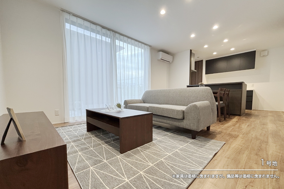 セキュレア湯川新町III