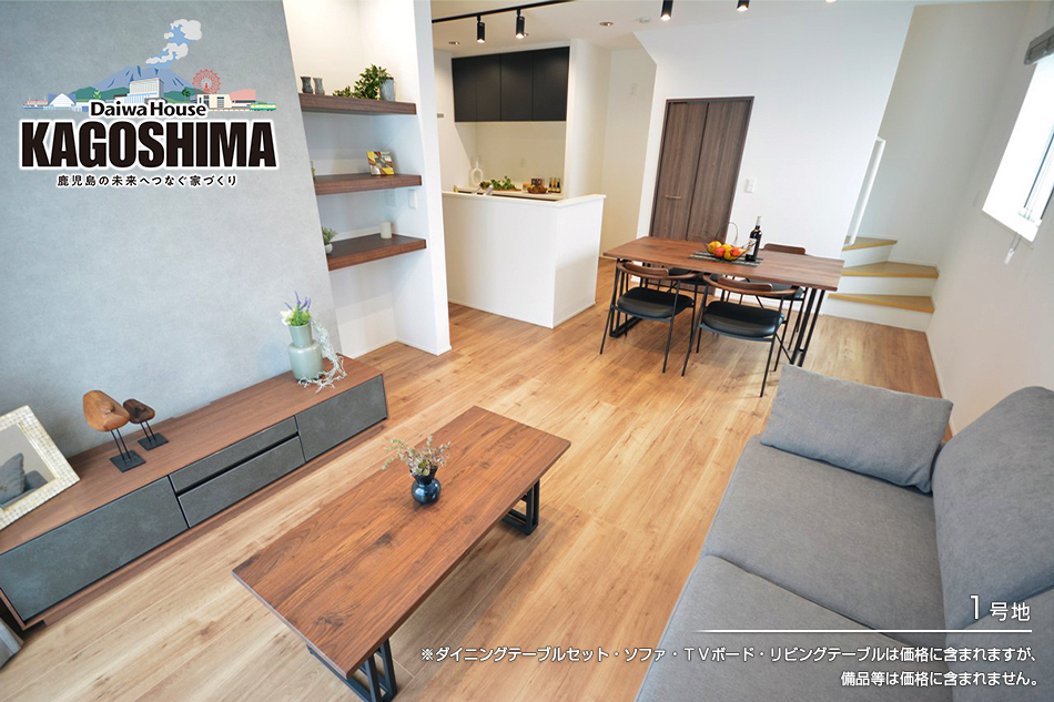 セキュレア桜ヶ丘五丁目　(分譲住宅)