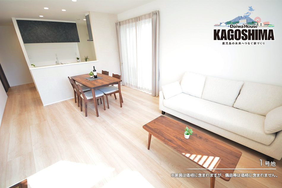 セキュレア西陵8丁目II　(分譲住宅)