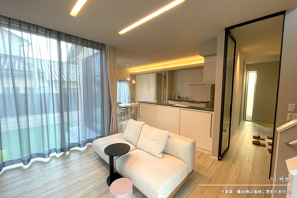 まちなかジーヴォ西熊本駅北 (分譲住宅)