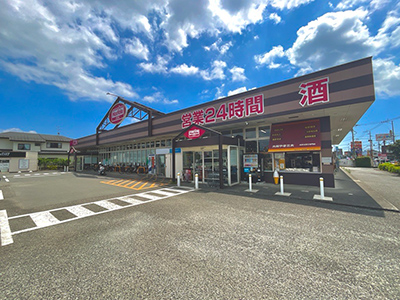 マックスバリュ　長嶺店