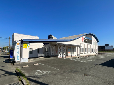 さかぐち小児科醫(yī)院