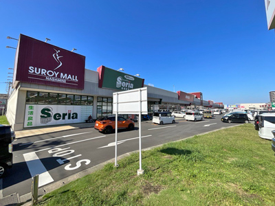 シュロアモール 長嶺