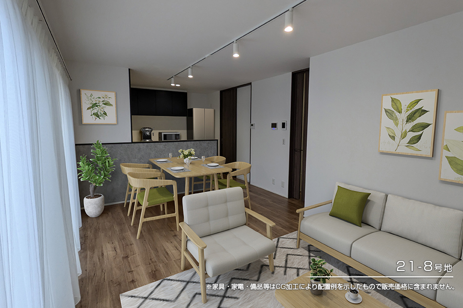 グランアヴェニールひうみ　(分譲住宅)