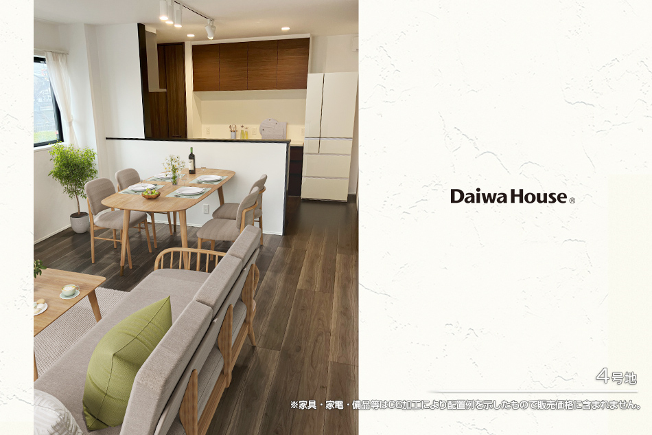 ユーエムタウン東町 (分譲住宅)