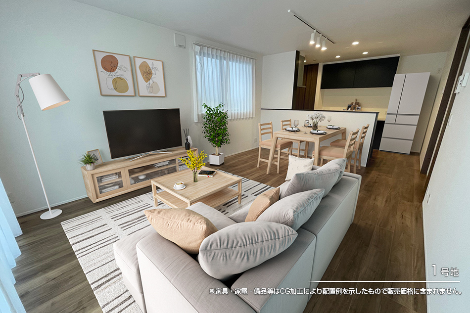 セキュレア新戸町 (分譲住宅)