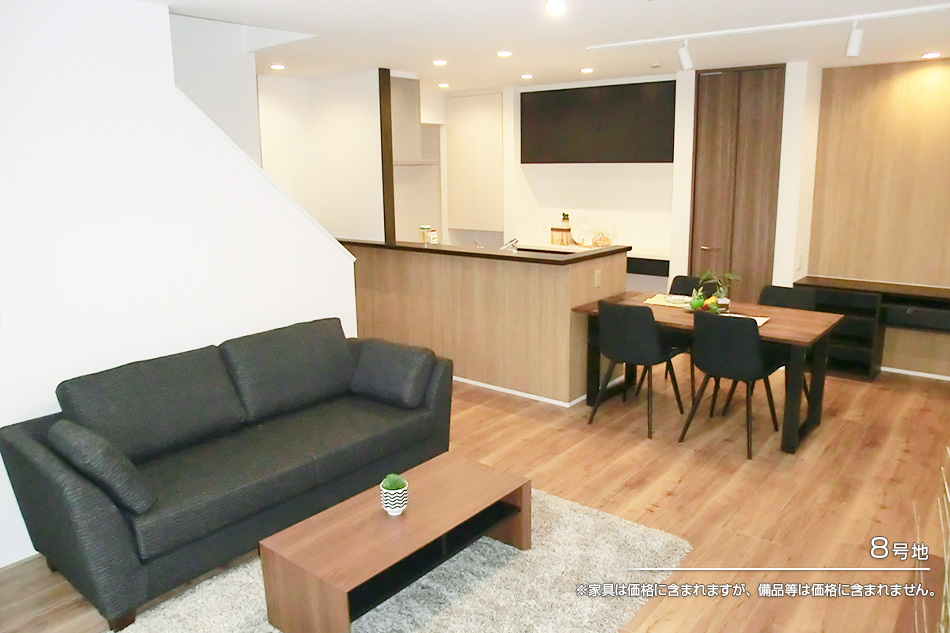 セキュレア武雄 (分譲住宅)