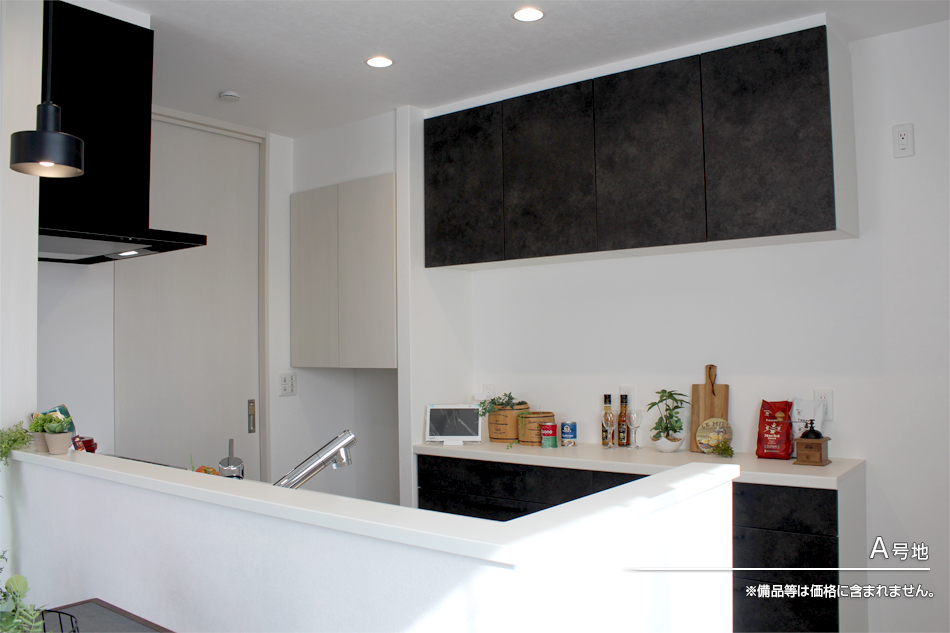 セキュレア土崎港西 (分譲住宅)