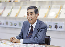 福留ハム株式會(huì)社　代表取締役社長(zhǎng)　中島 修治　様