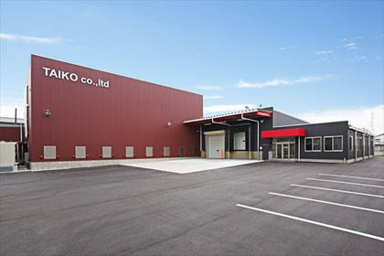 ㈱タイコウ超低溫倉庫?工場