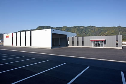 ダイドービバレッジサービス㈱靜岡中央営業所