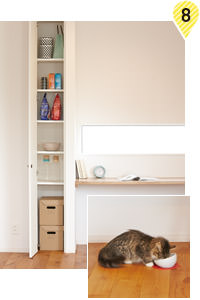 食事スペース＆収納