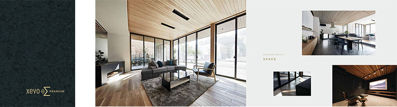 xevoΣ PREMIUM ブランドブック