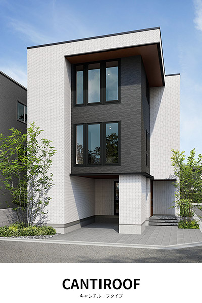 CANTIROOF キャンチルーフタイプ
