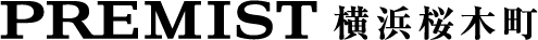 プレミスト橫浜桜木町