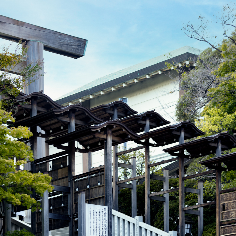 伊勢山皇大神宮 徒歩10分（約800m）